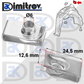 Монтажно гнездо калници предна броня Chrysler Pacifica Sebring Town and Country Jeep Cherokee Монтажно гнездо калници предна броня Chrysler Pacifica Sebring Town and Country Jeep Cherokee