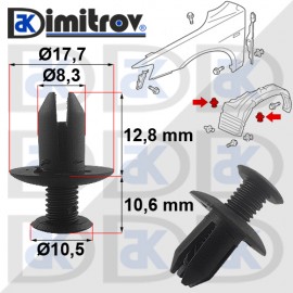 Щипка Volvo S40 V40 Щипка Volvo S40 V40