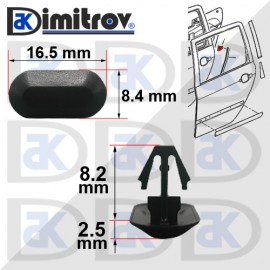 Щипка Peugeot 307 607 Щипка Peugeot 307 607