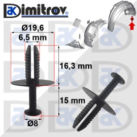 Щипка Opel Astra G Astra H Corsa C Meriva A Meriva B Signum Tigra Vectra B Vectra C Zafira A Zafira B Щипка Opel Astra G Astra H Corsa C Meriva A Meriva B Signum Tigra Vectra B Vectra C Zafira A Zafira B