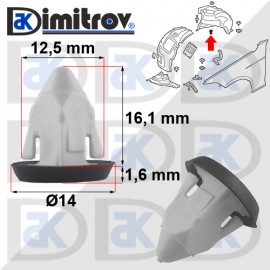 Щипка Audi Seat Skoda VW Щипка Audi Seat Skoda VW