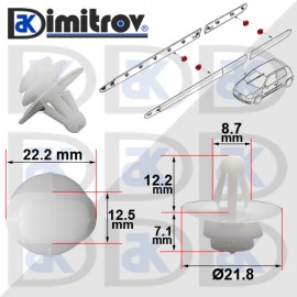 Щипка Renault Clio II Megane II Щипка Renault Clio II Megane II