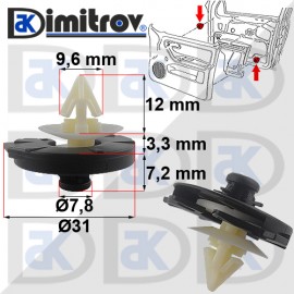 Щипка панел врата Volkswagen Polo III Щипка панел врата Volkswagen Polo III