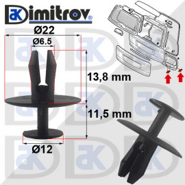 Щипка Citroen C4 Grand C4 Jumpy Fiat Scudo Peugeot 106 206 207 307 406 607 806 807 Expert Щипка Citroen C4 Grand C4 Jumpy Fiat Scudo Peugeot 106 206 207 307 406 607 806 807 Expert