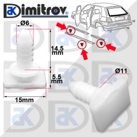 Щипка праг Seat Toledo VW Corrado Golf Jetta Passat