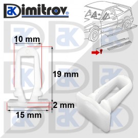 Щипка BMW 3 (E21) 5 (E12) 7 (E23) Z1 Roadster Щипка BMW 3 (E21) 5 (E12) 7 (E23) Z1 Roadster