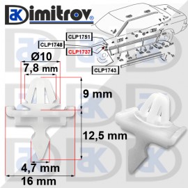 Щипка Mercedes 190 (W201) C-Class (W201) E-Class (A124) (C124) (S124) (W124) Щипка Mercedes 190 (W201) C-Class (W201) E-Class (A124) (C124) (S124) (W124)