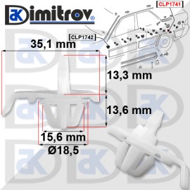 Щипка Mercedes 190 (W201) Щипка Mercedes 190 (W201)