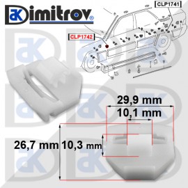 Щипка Mercedes 190 (W201) Щипка Mercedes 190 (W201)
