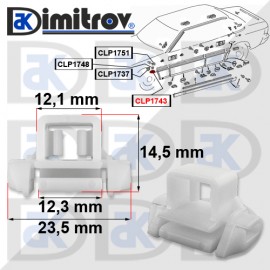 Щипка Mercedes 190 (W201) C-Class (W201) E-Class (A124) (C124) (S124) (W124) Щипка Mercedes 190 (W201) C-Class (W201) E-Class (A124) (C124) (S124) (W124)