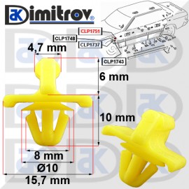 Щипка Mercedes 190 (W201) C-Class (W201) E-Class (A124) (C124) (S124) (W124) Щипка Mercedes 190 (W201) C-Class (W201) E-Class (A124) (C124) (S124) (W124)