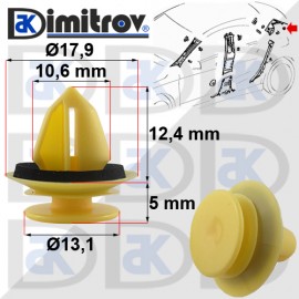Щипка Opel Corsa C Щипка Opel Corsa C
