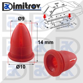 Щипка Mercedes C-Class (S202) (W202) E-Class (S210) (W210) Щипка Mercedes C-Class (S202) (W202) E-Class (S210) (W210)