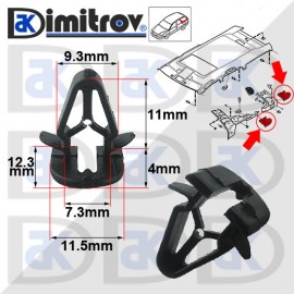 Щипка багажник Volvo 850 S40 V40 V50 V70 XC70 Щипка багажник Volvo 850 S40 V40 V50 V70 XC70