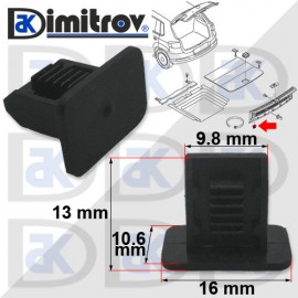 Щипка багажник и тапицерия таван Seat Skoda VW Щипка багажник и тапицерия таван Seat Skoda VW