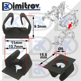 Щипка калник Audi Seat Volkswagen Щипка калник Audi Seat Volkswagen