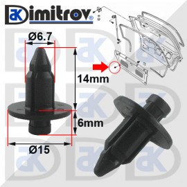 Щипка багажник калник лайсна предно стъкло Mitsubishi Subaru Suzuki