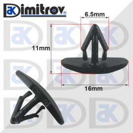 Щипка Citroen Peugeot Renault Щипка Citroen Peugeot Renault