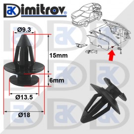 Щипка кора врата Audi Seat VW Щипка кора врата Audi Seat VW