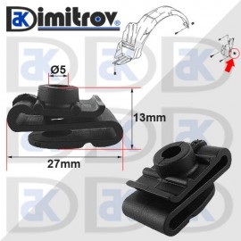 Щипка подкалник Hyundai Kia Щипка подкалник Hyundai Kia