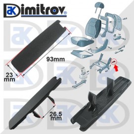 Щипка седалка Ford Seat Volkswagen Щипка седалка Ford Seat Volkswagen
