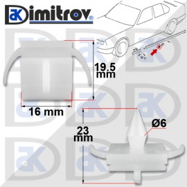 Щипка праг BMW 3 (E30) 5 (E34) Щипка праг BMW 3 (E30) 5 (E34)