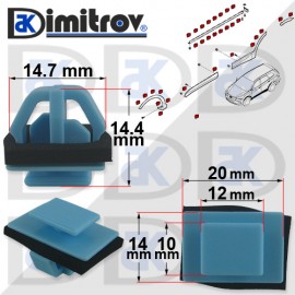 Щипка странични лайстни Hyundai Kona i20 i30 i40 ix35 Kia Ceed Щипка странични лайстни Hyundai Kona i20 i30 i40 ix35 Kia Ceed