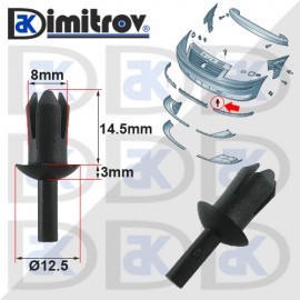 Щипка броня Ford Galaxy Seat Alhambra Volkswagen Sharan Touran