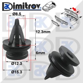 Щипка багажник Renault Clio Kangoo Laguna Megane Trafic Щипка багажник Renault Clio Kangoo Laguna Megane Trafic