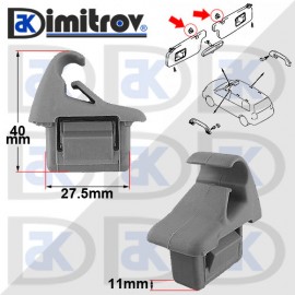 Щипка сенник Mitsubishi ASX Lancer Щипка сенник Mitsubishi ASX Lancer