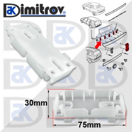 Щипка багажник Opel Astra J Zafira A Щипка багажник Opel Astra J Zafira A