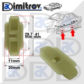 Щипка праг Audi 80 100 A6 Щипка праг Audi 80 100 A6