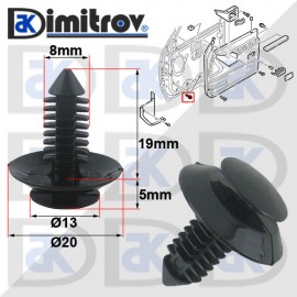Щипка тапицерия врати Ford Escort Mustang Щипка тапицерия врати Ford Escort Mustang