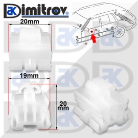 Щипка лайстна врата Mercedes W124 S124 Щипка лайстна врата Mercedes W124 S124