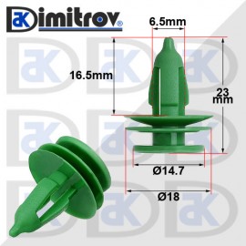 Щипка тапицерия врати Chrysler Dodge Jeep Plymouth Щипка тапицерия врати Chrysler Dodge Jeep Plymouth