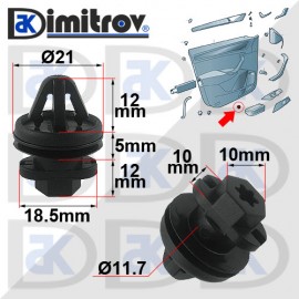 Щипка тапицерия врати Seat Skoda Volkswagen Щипка тапицерия врати Seat Skoda Volkswagen