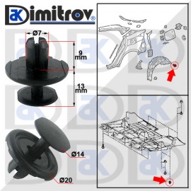 Щипка подкалник Toyota Scion Щипка подкалник Toyota Scion
