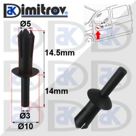 Щипка стъкло врата Mercedes V-Class (638/2) Vito (W638) Щипка стъкло врата Mercedes V-Class (638/2) Vito (W638)