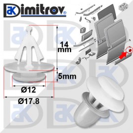 Щипка лайстна врата Citroen Berlingo XM ZX Peugeot Partner Щипка лайстна врата Citroen Berlingo XM ZX Peugeot Partner