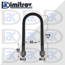 Скоба ресьор М12 х 62 х 170 mm - дъга Daihatsu Feroza Rocky Suzuki Samurai Mitsubishi L200