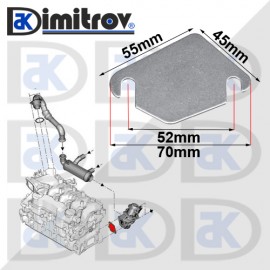 Капачка EGR клапан Citroen Ford Mazda Peugeot Volvo