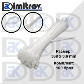 Свински опашки комплект 100 броя 368 x 3,6 mm