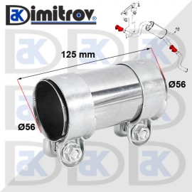 Двойна скоба ауспух Ø56 x 125 mm Audi Seat Skoda VW