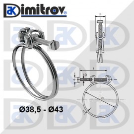 Скоба маркуч телена болт Ø 38,5 - 43 mm