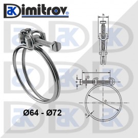 Скоба маркуч телена болт Ø 64 - 72 mm