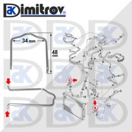 Скоба въздуховод за двигателя 34 mm Audi A2 A3 A4 A5 A6 A8 Allroad Q5 TT