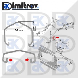 Скоба въздуховод за двигателя 51 mm Audi Q7