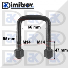 Скоба ресьор M14 x 66 x 95 mm - права Ford Transit