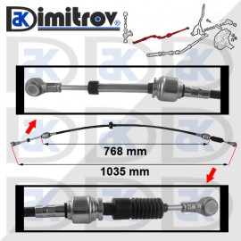Жило скорости Citroen Jumper Fiat Ducato Peugeot Boxer Жило скорости Citroen Jumper Fiat Ducato Peugeot Boxer
