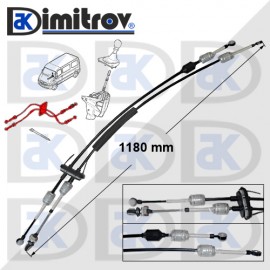 Жило скорости Nissan Interstar Opel Movano Renault Master Жило скорости Nissan Interstar Opel Movano Renault Master